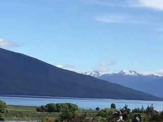 Fiordland Great Views Park View