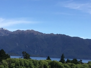 Fiordland Great Views Park View