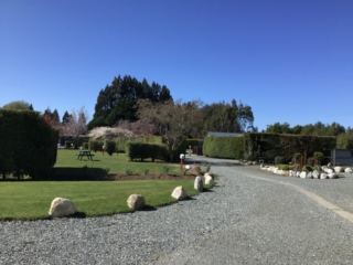 Fiordland Great Views Park View Driveway